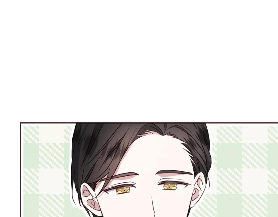 快去搞定铁壁皇帝！ 第30话 总是想起他 第91页