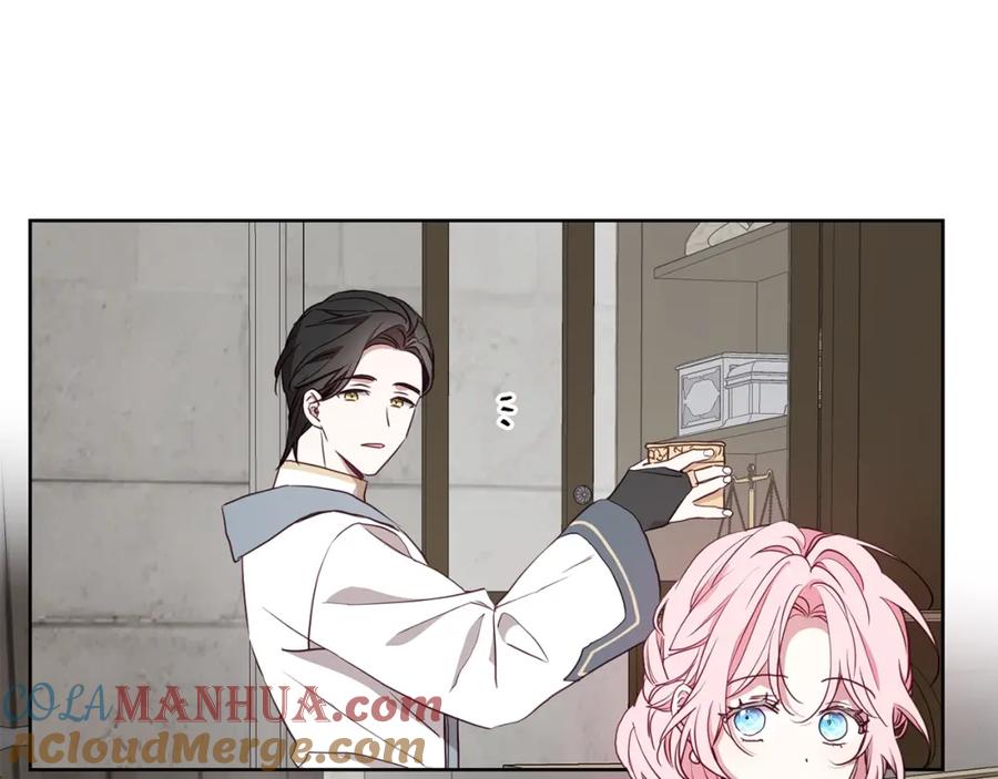 快去搞定铁壁皇帝！ 第30话 总是想起他 第77页