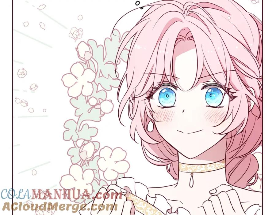 快去搞定铁壁皇帝！ 第30话 总是想起他 第117页