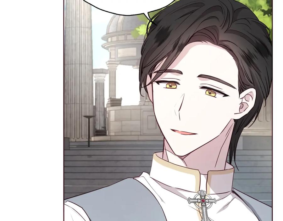 快去搞定铁壁皇帝！ 第30话 总是想起他 第32页