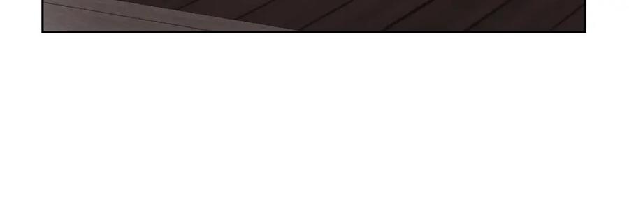 快去搞定铁壁皇帝！ 第30话 总是想起他 第72页