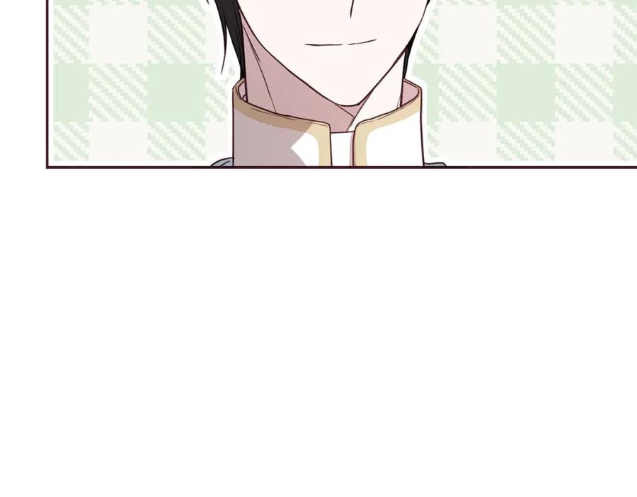 快去搞定铁壁皇帝！ 第30话 总是想起他 第92页