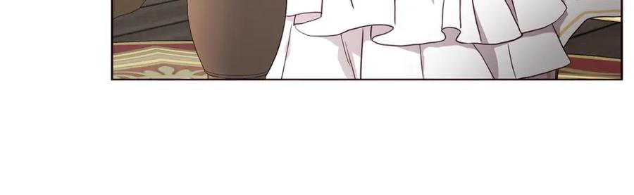 快去搞定铁壁皇帝！ 第30话 总是想起他 第124页