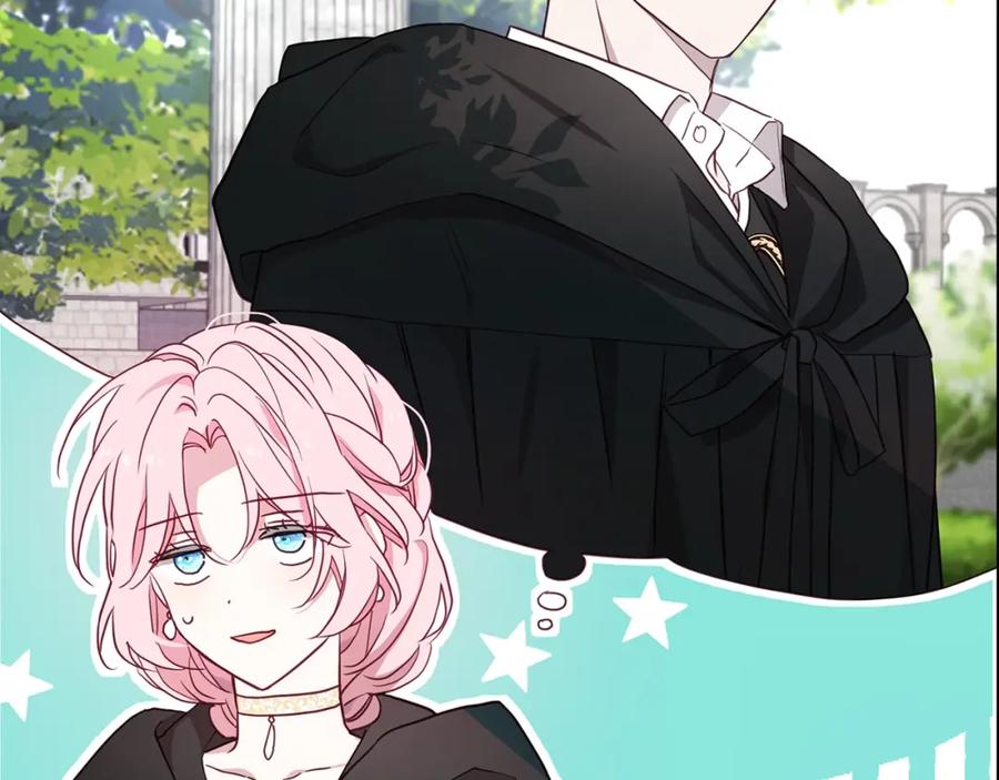快去搞定铁壁皇帝！ 第30话 总是想起他 第36页