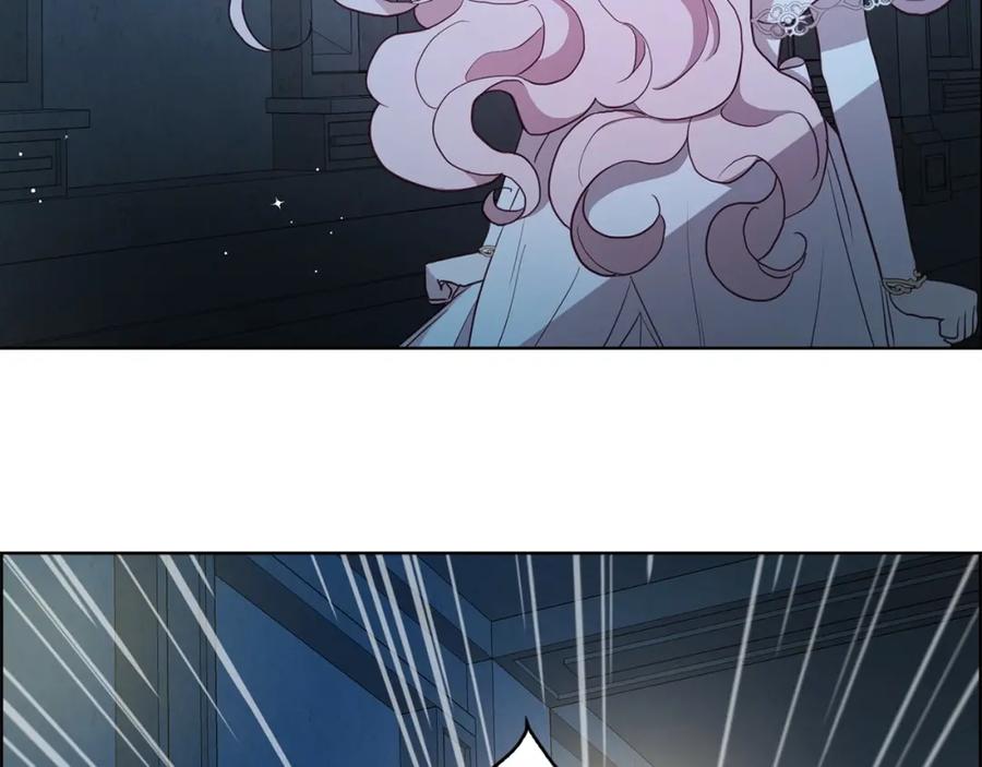 快去搞定铁壁皇帝！ 第31话 有危险 第142页