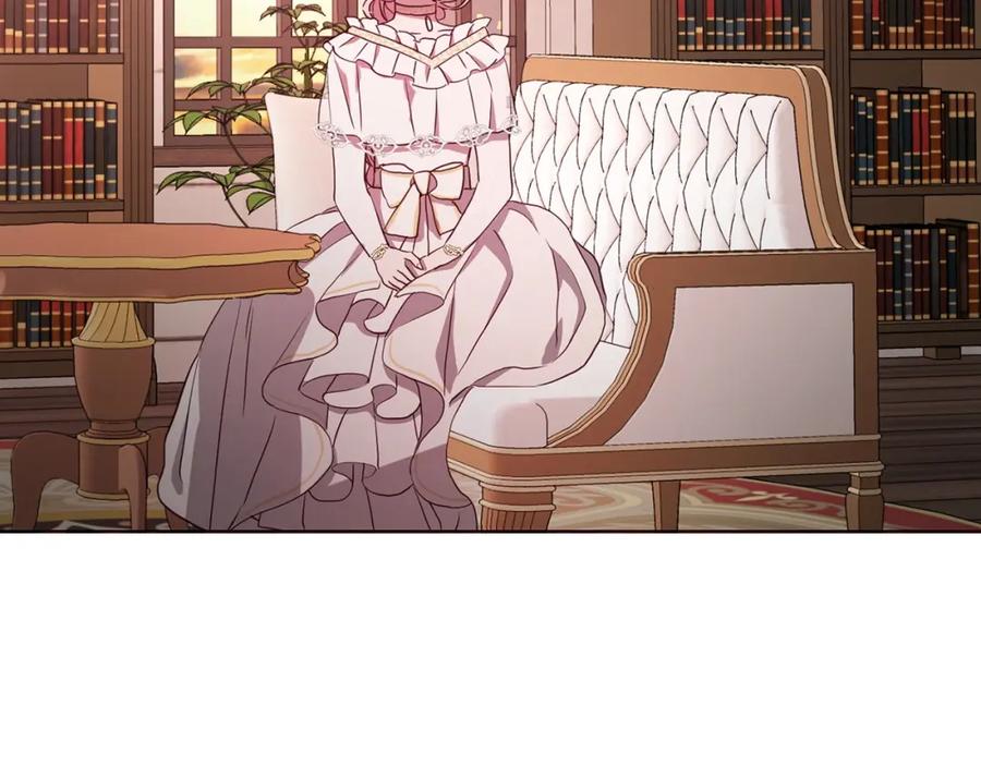 快去搞定铁壁皇帝！ 第31话 有危险 第72页