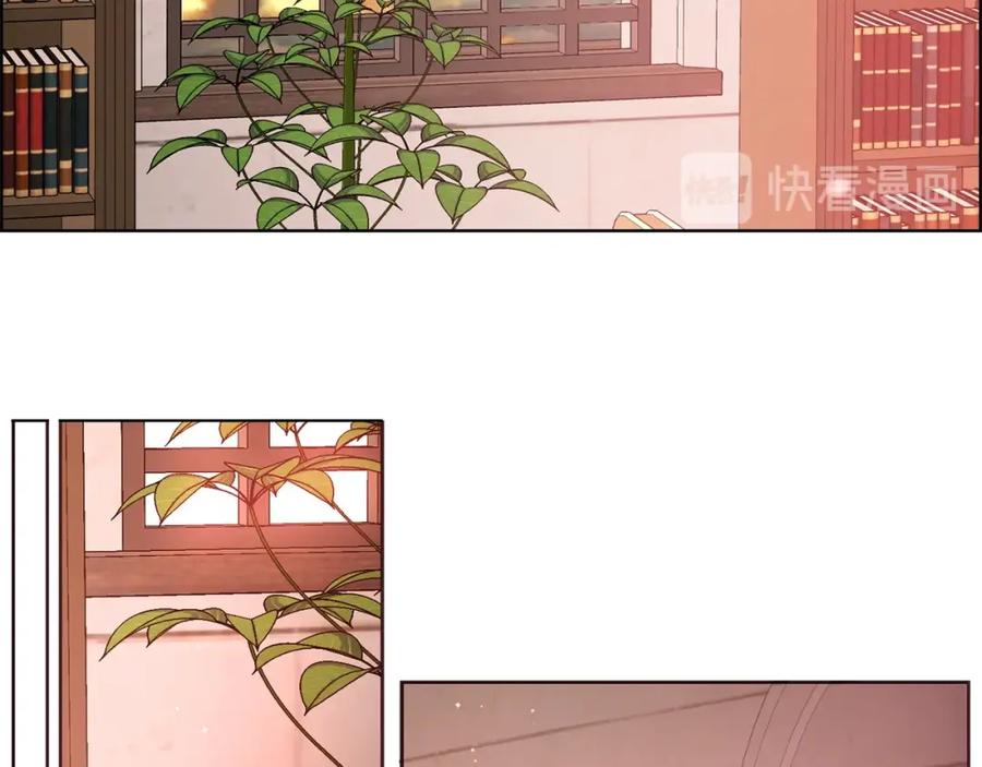 快去搞定铁壁皇帝！ 第31话 有危险 第59页