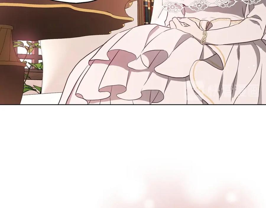 快去搞定铁壁皇帝！ 第31话 有危险 第82页
