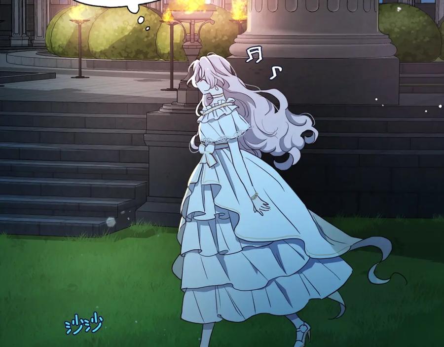 快去搞定铁壁皇帝！ 第31话 有危险 第127页