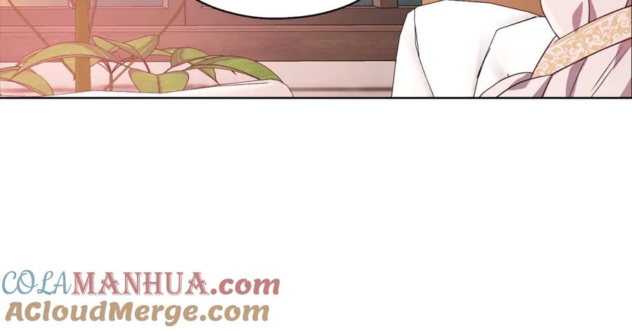 快去搞定铁壁皇帝！ 第31话 有危险 第89页