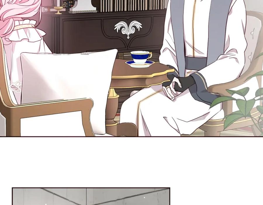 快去搞定铁壁皇帝！ 第31话 有危险 第22页