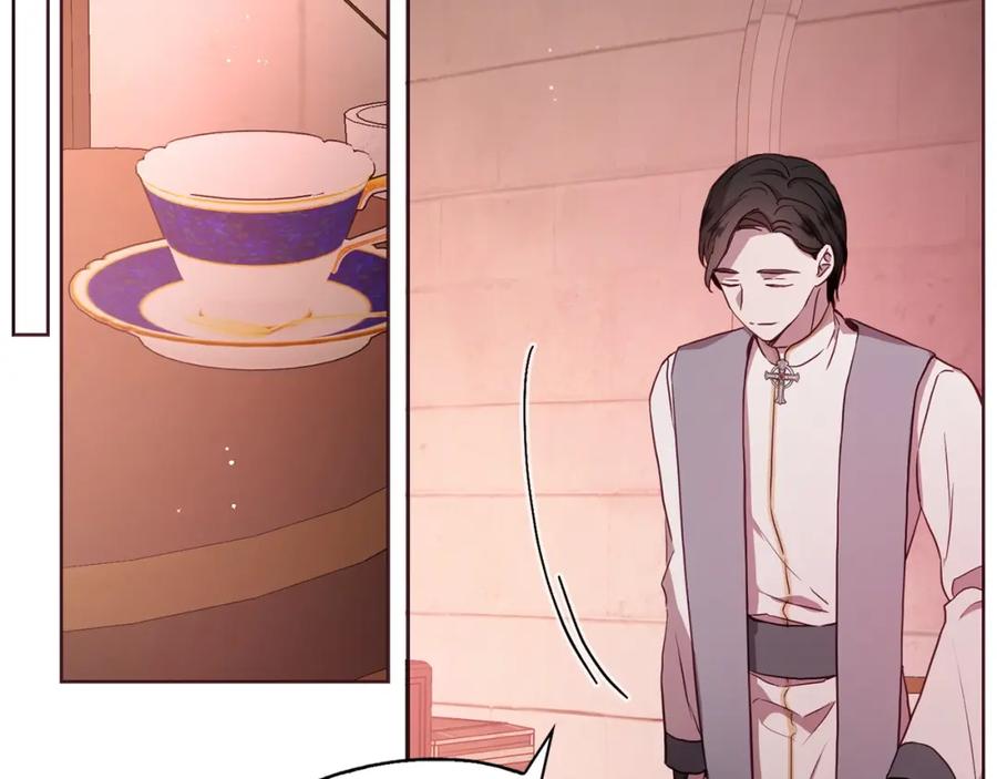 快去搞定铁壁皇帝！ 第31话 有危险 第60页