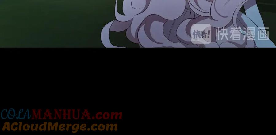快去搞定铁壁皇帝！ 第31话 有危险 第125页