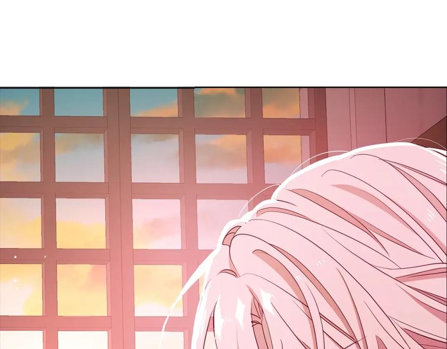 快去搞定铁壁皇帝！ 第31话 有危险 第87页
