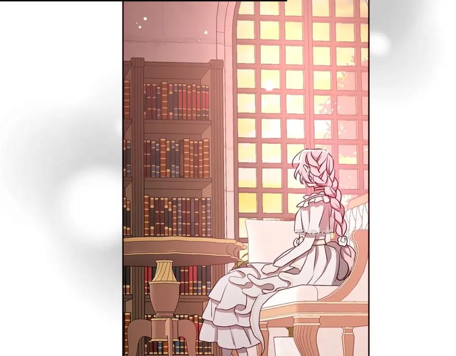 快去搞定铁壁皇帝！ 第31话 有危险 第79页