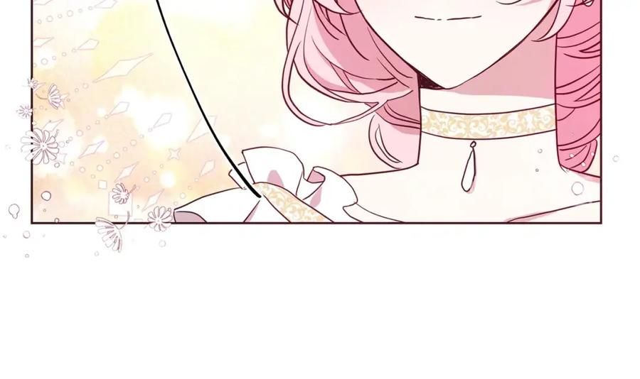 快去搞定铁壁皇帝！ 第31话 有危险 第14页