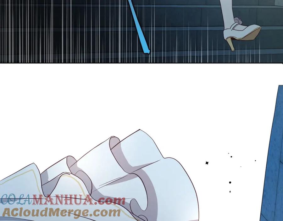 快去搞定铁壁皇帝！ 第32话 不想离开你 第13页