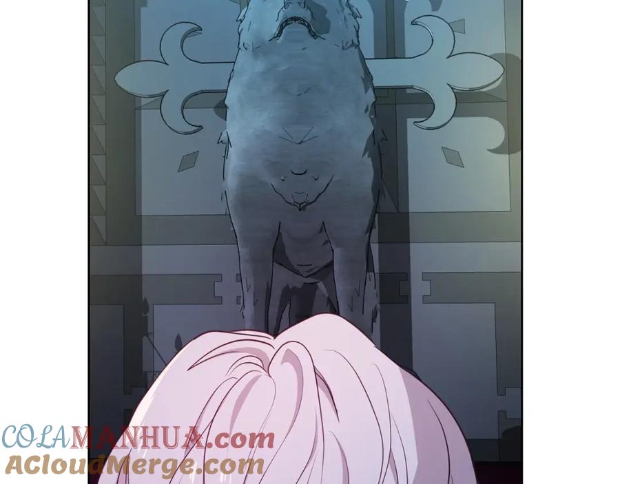 快去搞定铁壁皇帝！ 第32话 不想离开你 第73页