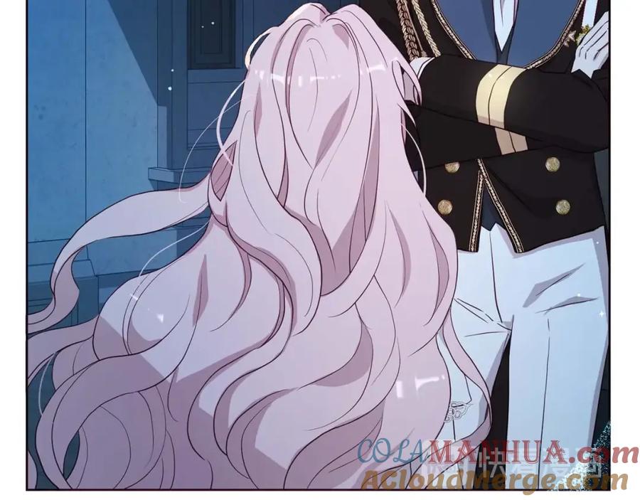 快去搞定铁壁皇帝！ 第33话 迷恋他的味道 第13页