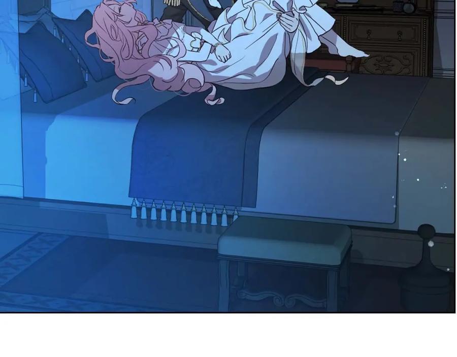 快去搞定铁壁皇帝！ 第33话 迷恋他的味道 第111页