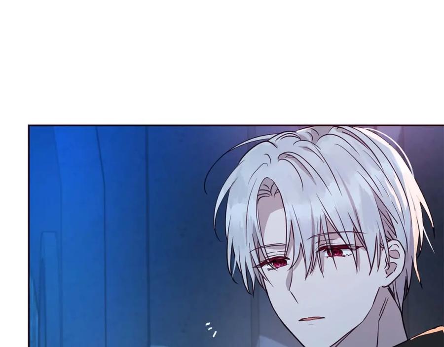 快去搞定铁壁皇帝！ 第33话 迷恋他的味道 第58页