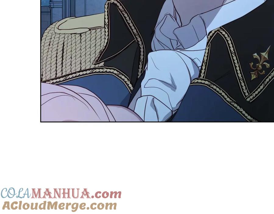 快去搞定铁壁皇帝！ 第33话 迷恋他的味道 第29页