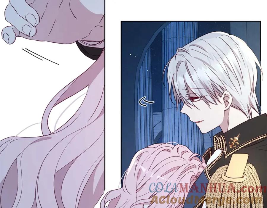 快去搞定铁壁皇帝！ 第33话 迷恋他的味道 第25页