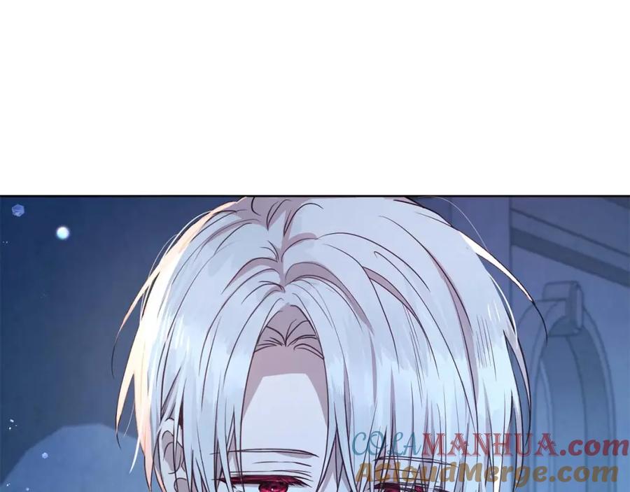 快去搞定铁壁皇帝！ 第33话 迷恋他的味道 第81页