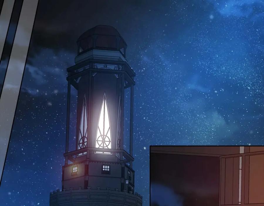 快去搞定铁壁皇帝！ 第33话 迷恋他的味道 第115页