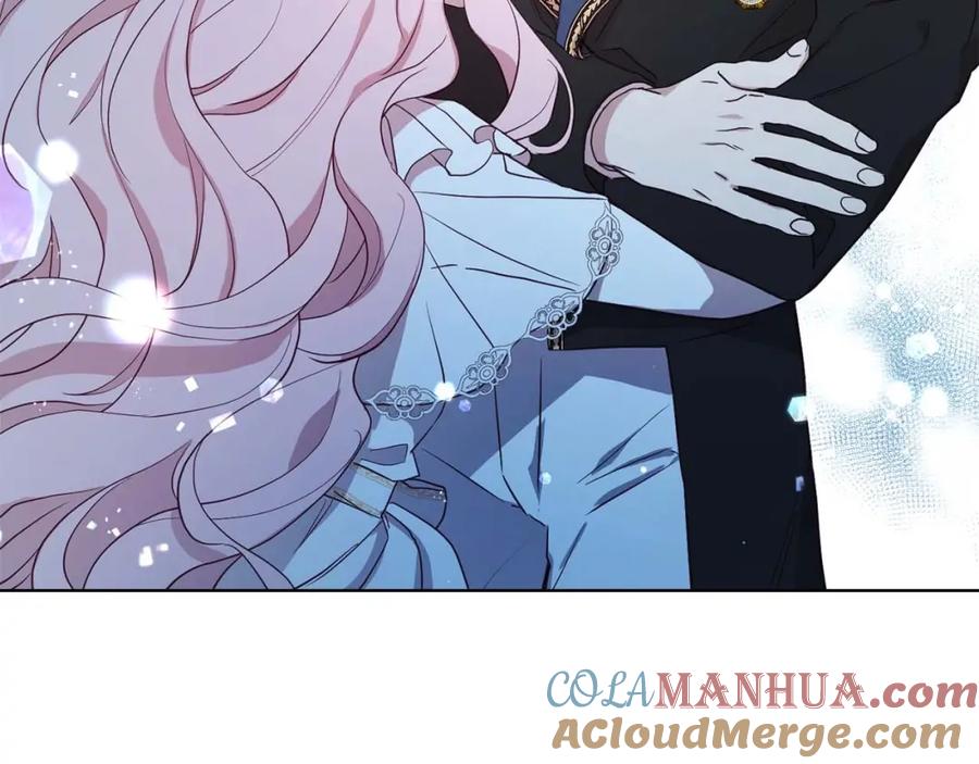 快去搞定铁壁皇帝！ 第33话 迷恋他的味道 第21页