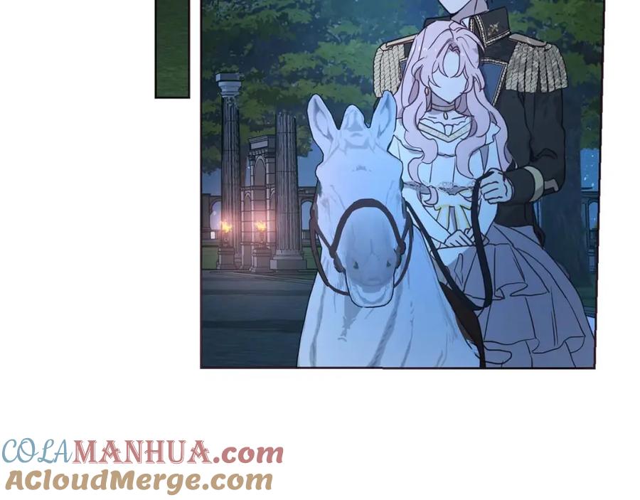 快去搞定铁壁皇帝！ 第33话 迷恋他的味道 第101页