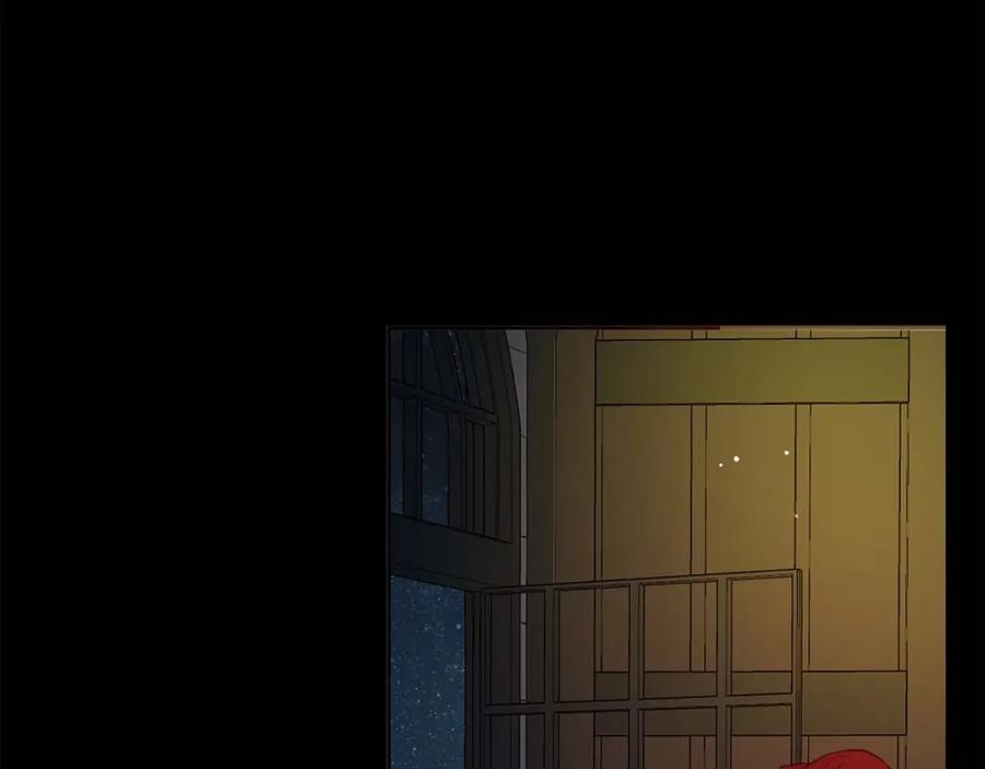 快去搞定铁壁皇帝！ 第33话 迷恋他的味道 第134页