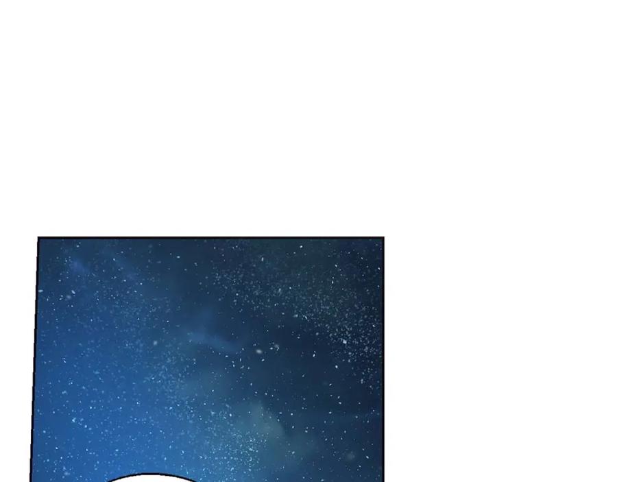 快去搞定铁壁皇帝！ 第33话 迷恋他的味道 第102页