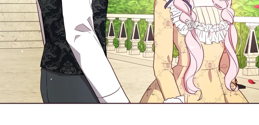 快去搞定铁壁皇帝！ 第34话 异样 第135页