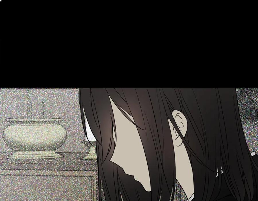 快去搞定铁壁皇帝！ 第34话 异样 第19页