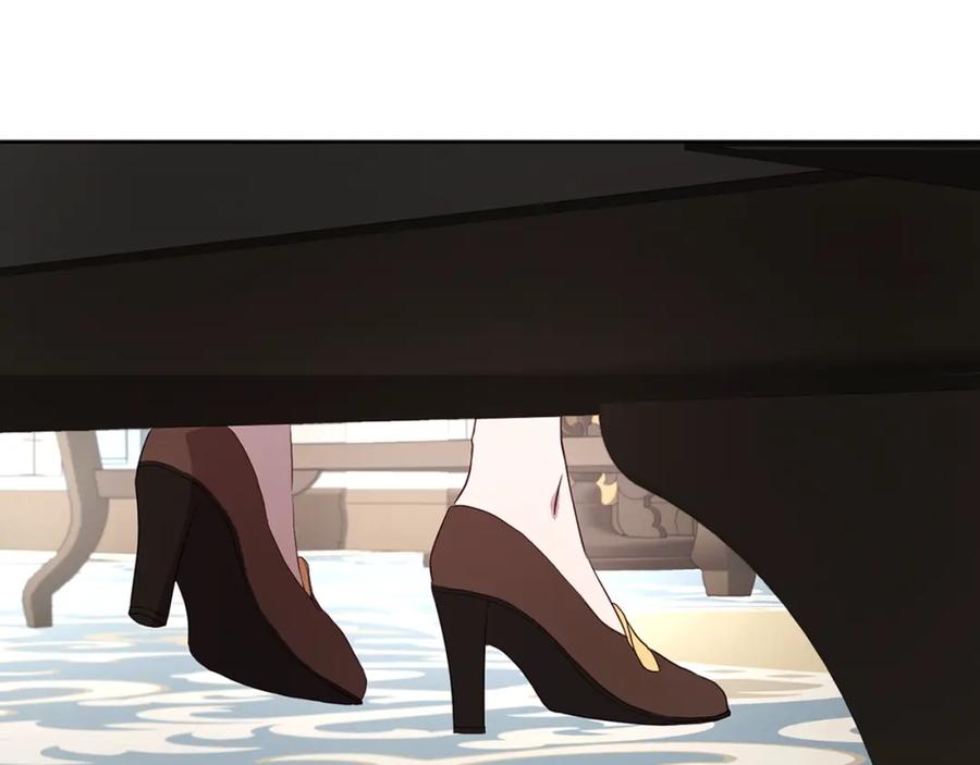 快去搞定铁壁皇帝！ 第34话 异样 第128页