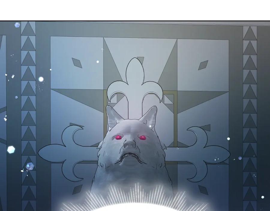 快去搞定铁壁皇帝！ 第34话 异样 第82页