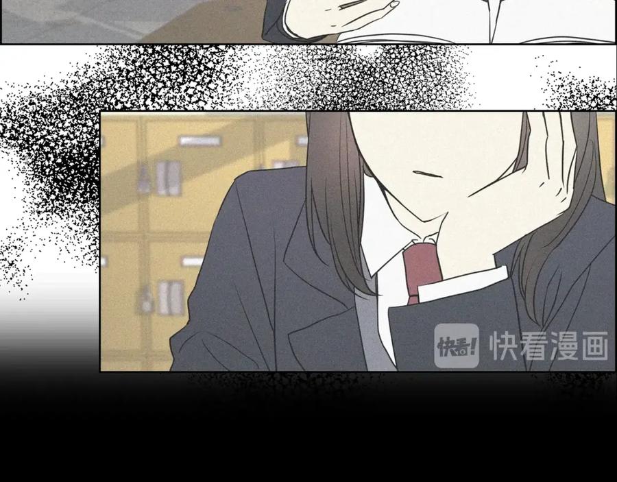 快去搞定铁壁皇帝！ 第34话 异样 第39页