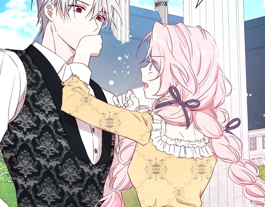 快去搞定铁壁皇帝！ 第35话 靠近 第143页