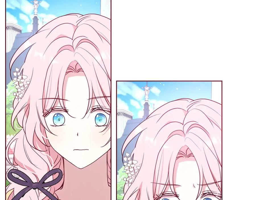 快去搞定铁壁皇帝！ 第35话 靠近 第126页