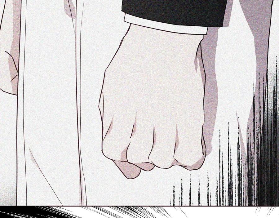 快去搞定铁壁皇帝！ 第35话 靠近 第56页