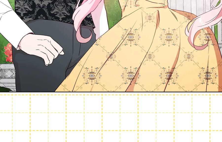 快去搞定铁壁皇帝！ 第35话 靠近 第144页