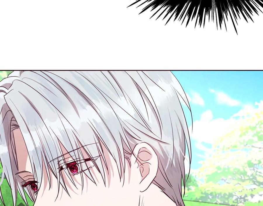 快去搞定铁壁皇帝！ 第35话 靠近 第48页