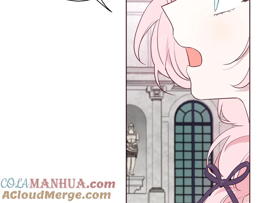 快去搞定铁壁皇帝！ 第35话 靠近 第141页