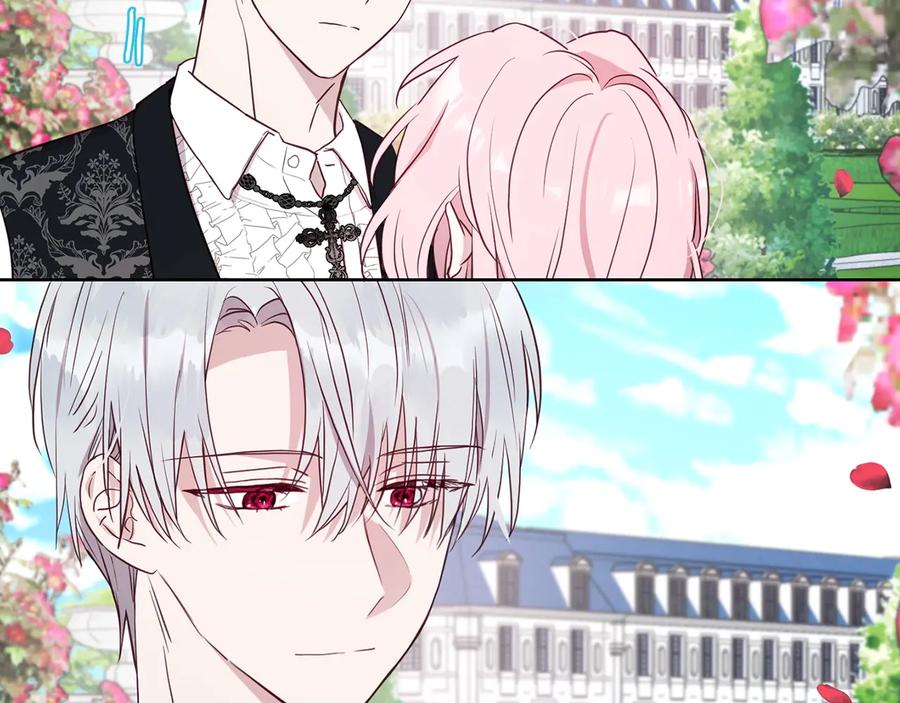 快去搞定铁壁皇帝！ 第35话 靠近 第87页