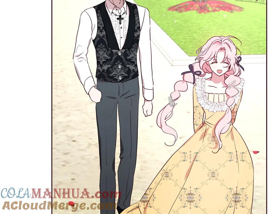 快去搞定铁壁皇帝！ 第35话 靠近 第33页