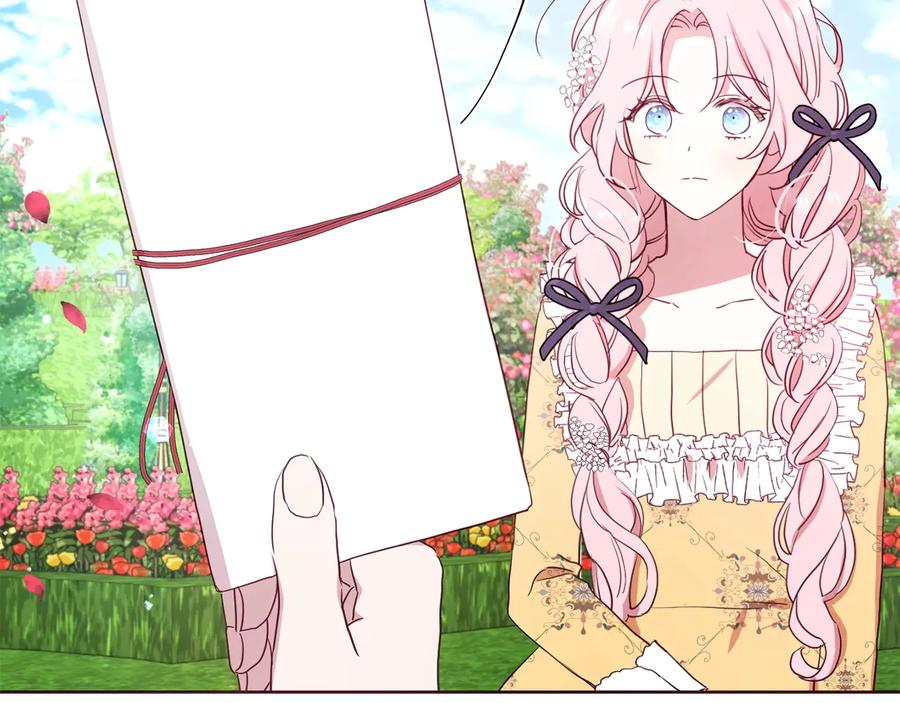 快去搞定铁壁皇帝！ 第35话 靠近 第116页