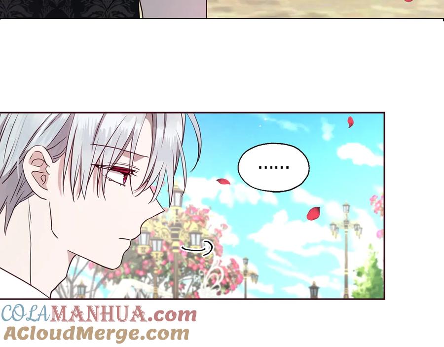 快去搞定铁壁皇帝！ 第35话 靠近 第37页