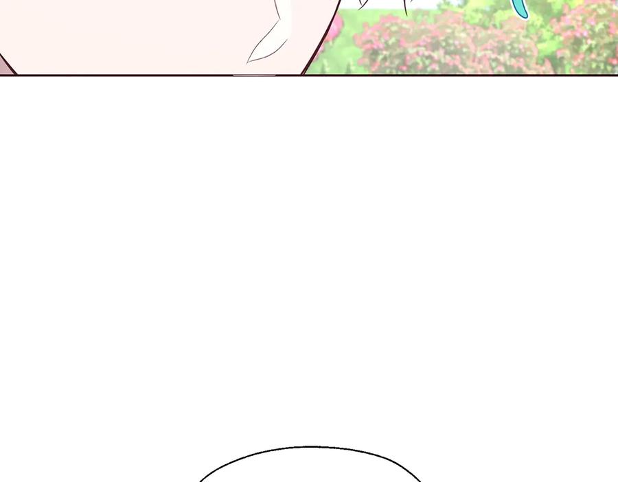 快去搞定铁壁皇帝！ 第35话 靠近 第10页