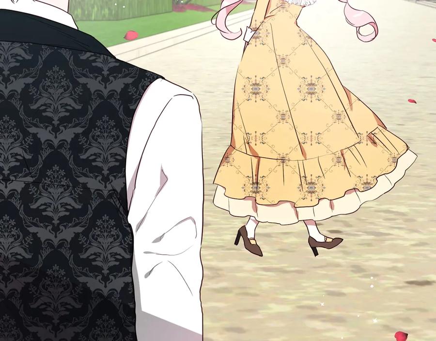 快去搞定铁壁皇帝！ 第35话 靠近 第36页
